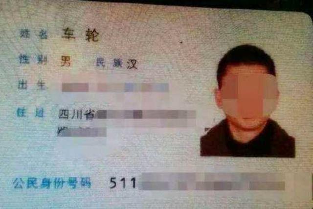 『你的育儿经』爸爸姓李，给娃取名时触犯谐音梗，儿子上学后哭着要改名