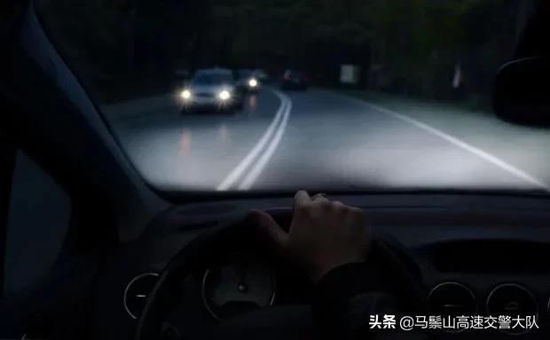 夜间安全行车技巧，这些事情一定要注意