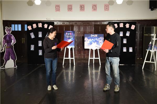 [新民晚报]剧场停演，孩子想看演出怎么办？中福会儿艺给爸妈一个新思路