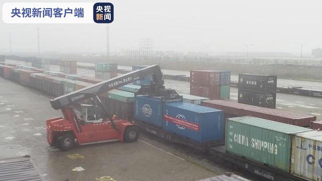 优先|西部陆海新通道（巴西—重庆）海联联运班列首发