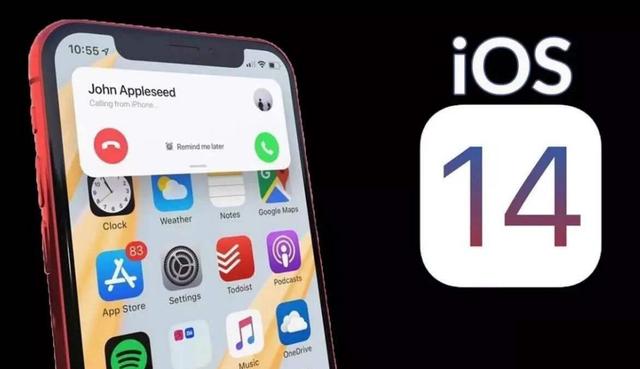 苹果还能这样操作吗？手机主人究竟是谁，IOS14这么强势吗？