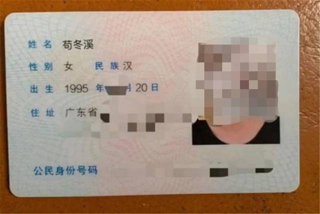 你的育儿经|爸爸姓柳，给女儿取名，却被怒怼：你敢不敢倒着念？