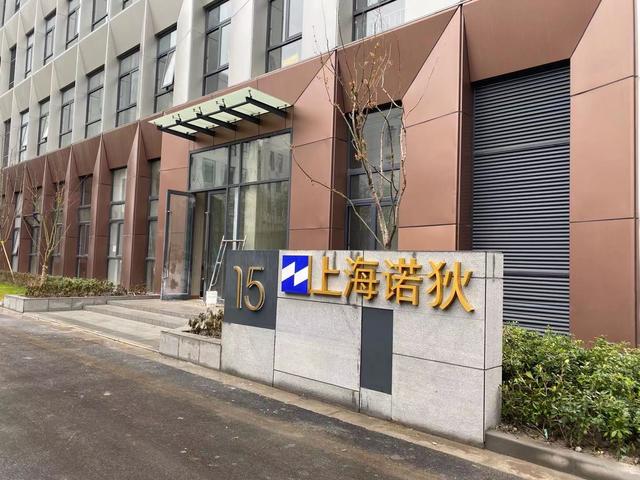 启迪漕河泾（中山）科技园三期5月开园，已吸引28家企业落户