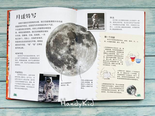 [你的育儿经]好玩易上手的自然探索实验，春天必备，宅家就能带孩子做起来！