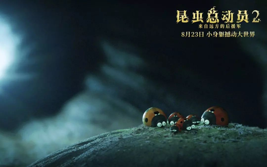 「暖先生格调」假期延长：教育部推荐13部优秀影片，建议家长陪孩子一起看，比旅行收获更大！