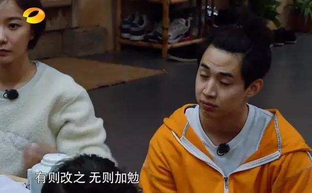 没了大华，这节目快糊了资讯早知道