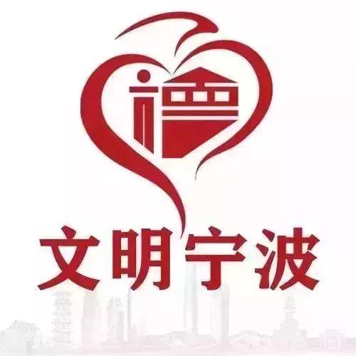 超级宝妈▲宁波幼儿园萌娃们开学啦！独自入园、测温、一米距…开心有序！