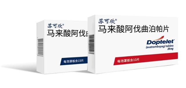 肝硬化患者的福音来了！一款创新药进入医保目录