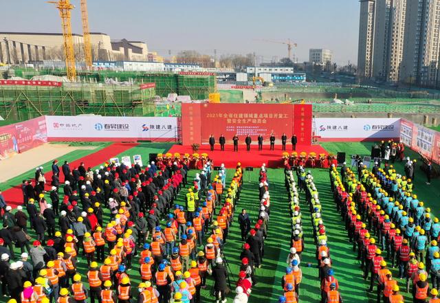 中海|青海1000余个住建市政项目集中开复工