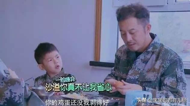 超级宝妈▲胡可、霍思燕告诉你：“示弱式育儿”很有效，要学会做不完美妈妈