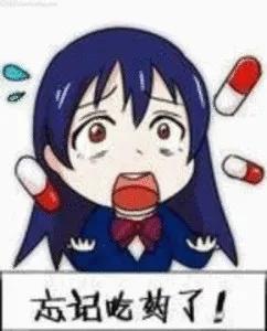 超级宝妈|妊娠期甲减，“优甲乐”你用对了吗？