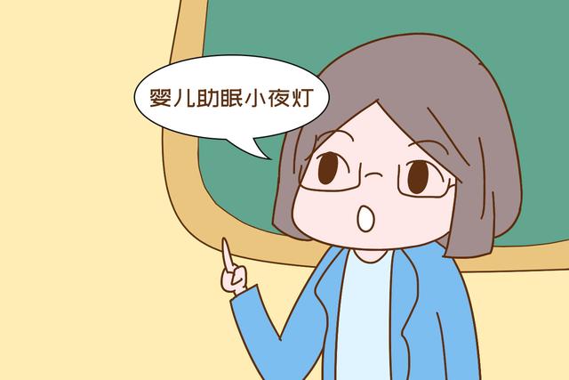 「你的育儿经」早被列入黑名单的婴幼儿用品，多数家庭还在用，妈妈省事娃遭罪