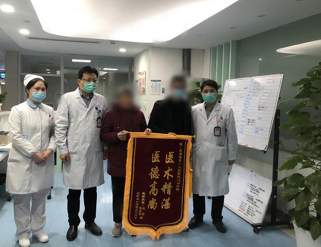 手术|建湖县人医心胸外科成功实施一例主动脉瓣置换手术