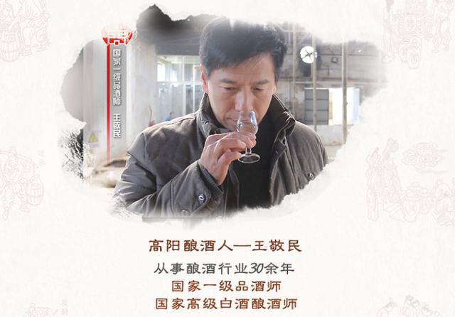 你知道吗？这2款白酒虽然不贵，但都口感不错相当好喝