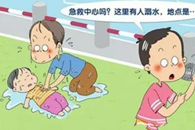 超级宝妈@防溺水指南!转起周知 别让悲剧一再重演