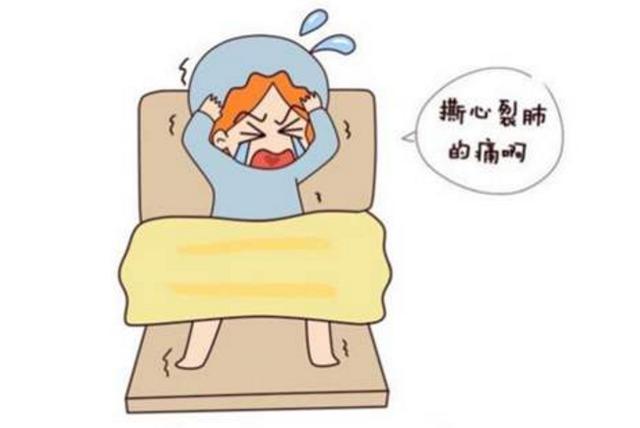 [你的育儿经]产妇生娃时用力过猛，一不小心解决“生理需求”，医生淡定还夸好