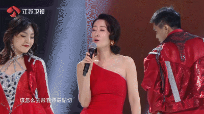 连高情商的何炅都“翻车”了，表达自己的看法这么难吗？|fun娱乐