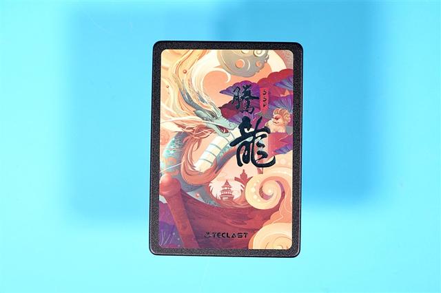 搭载长江存储原厂颗粒！台电腾龙512GB SSD评测：纯国产SSD并不弱