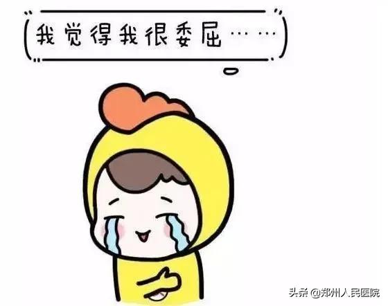 【你的育儿经】亲生的娃 VS 空调,这夏天的空调给娃开不?