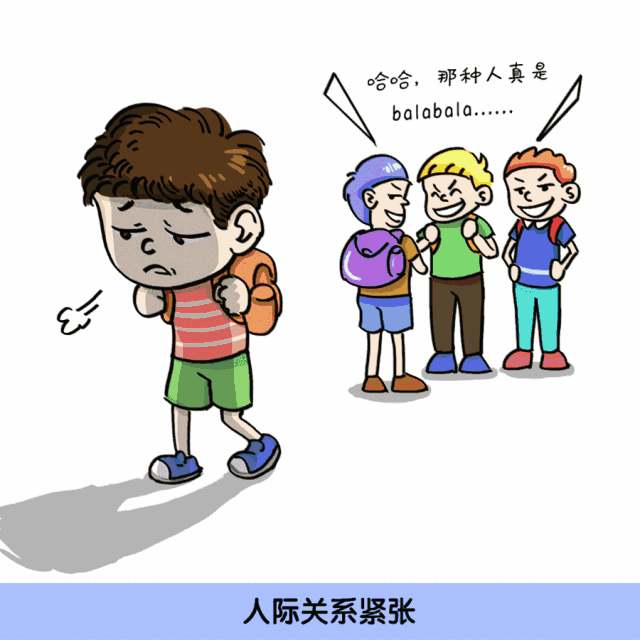 细雨微凉■?你越打，孩子注意力越不集中，先做这件事，孩子想不出色都难！（妈妈必学）
