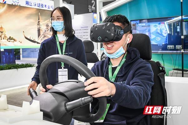 组图丨5G+XR、虚拟现实……快来看这场窥见未来的展