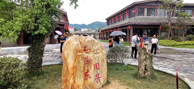 新华网客户端旅游在吉安:江西省重点文物保护单位 草林毛泽东旧居
