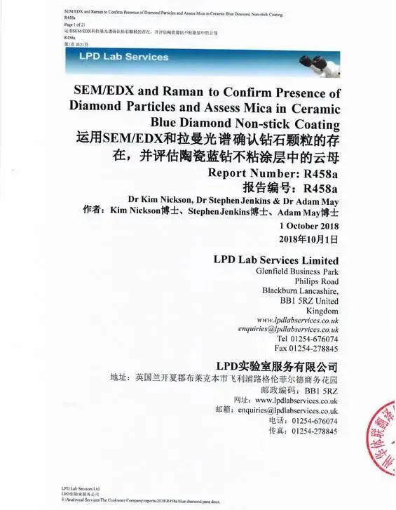 涂层|澎湃好物｜直降331元！升级版不粘锅，让饭菜更可口