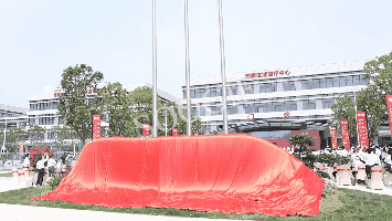 滨海|国家区域医疗中心开诊，顶级医疗天团来福建了