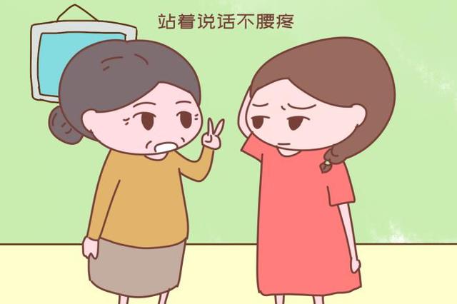 老公怒斥33岁老婆不生二胎，宝妈反问：生完你带还是你妈带？