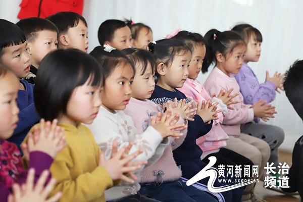 小朋友|长治市中研附院：进幼儿园开“快乐处方”