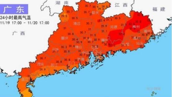 中国卫星回传照片：11月广东35度高温，专家：12月有你好受