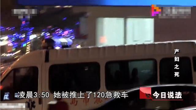 「你的育儿经」孕妇上了个厕所，3小时后却被宣布死亡！病历上的失误让丈夫愤怒