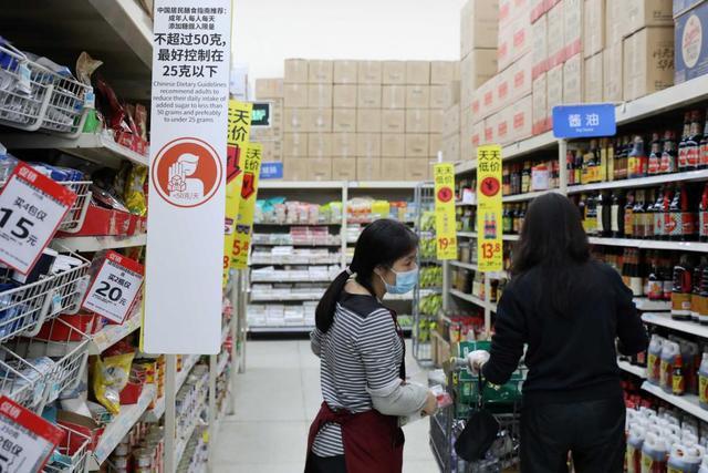 青少年|深圳商家设置标识提醒青少年少喝含糖饮