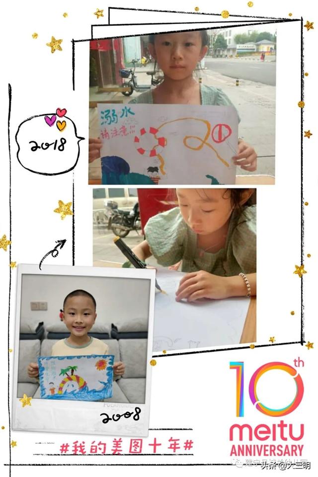 #你的育儿经#停课不停学——建宁县城关幼儿园宅家特辑十六（大班年段）