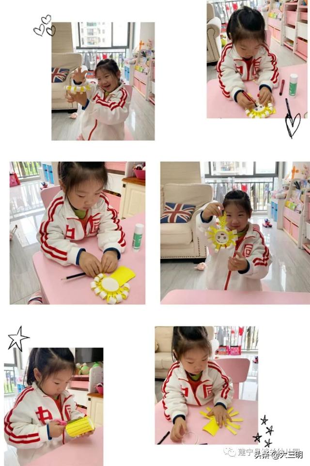 你的育儿经：停课不停学——建宁县城关幼儿园宅家特辑八（小班年段）