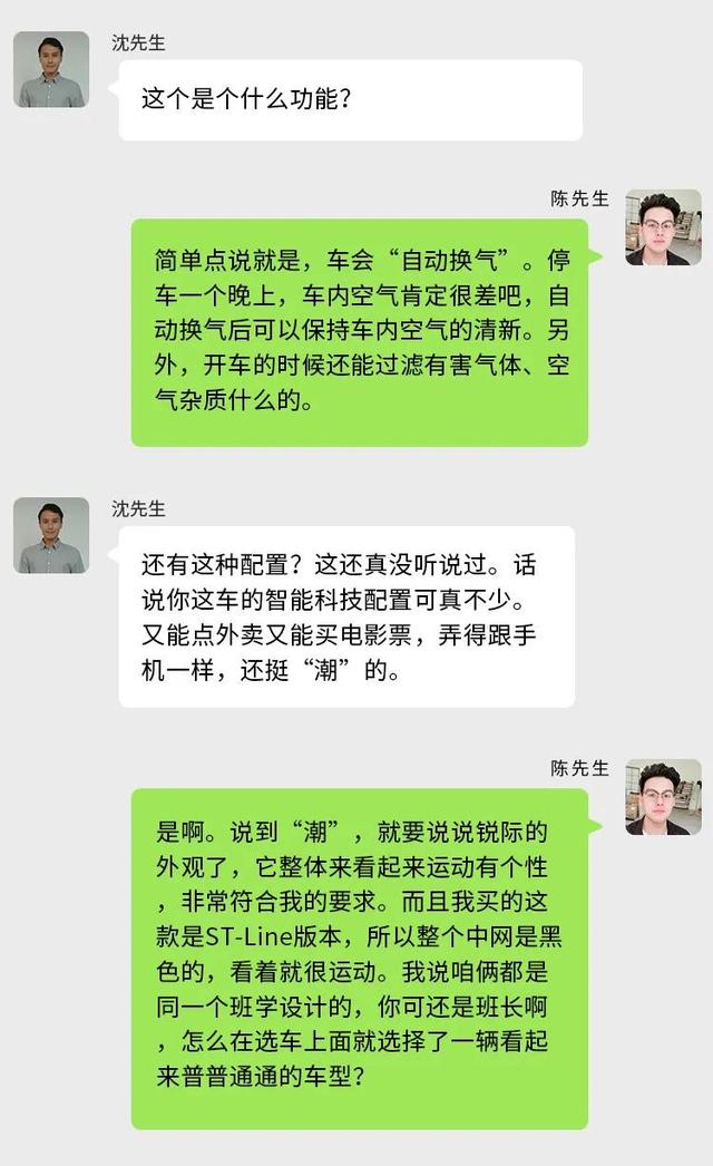 20万左右的合资四驱SUV，谁最适合家用？