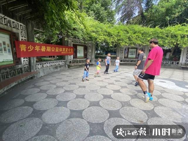 孩子|家门口的“快乐星球”！多点开花、亮点纷呈的夏令营集群来了