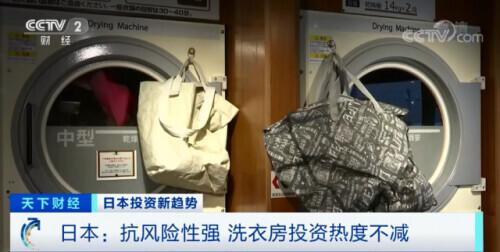 日本|这个投资产品，在日本市场规模约80亿元！为啥这么香？