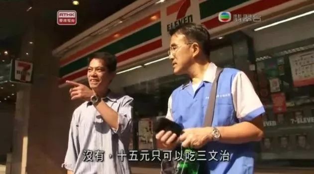 暖先生格调▲如果孩子不想读书，请和他看这部片：没有选择的人生到底有多可怕