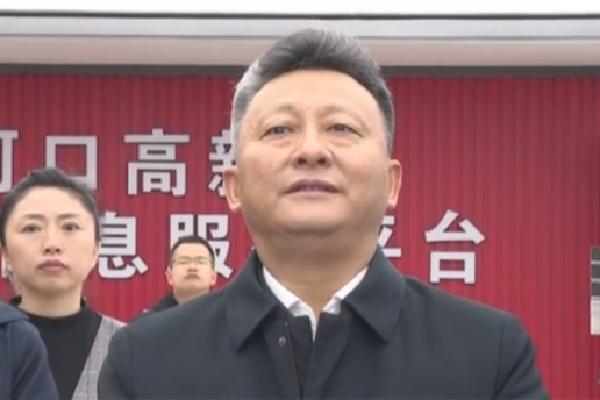 泸州|泸州老窖投资集团考察团到梅河口市考察并洽谈项目落地相关情况