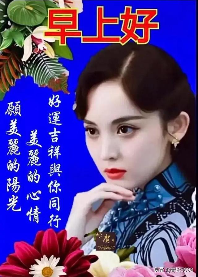 …手机真好…