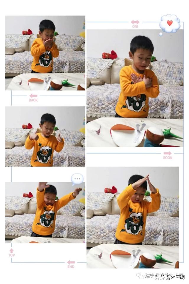 「你的育儿经」停课不停学——建宁县城关幼儿园宅家特辑七(小班年段)