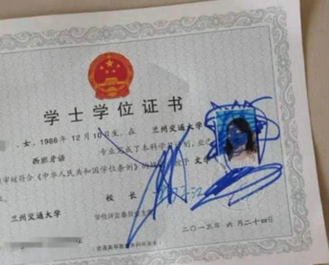『超级宝妈』媳妇毕业证被娃毁,宝爸求生欲满分:老婆,不怨我,是儿子动的手