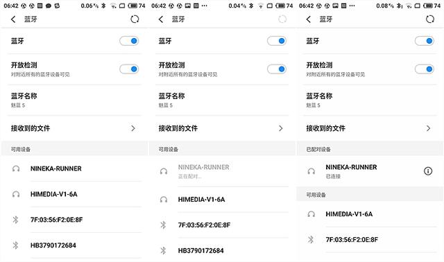 南卡骨传导耳机体验：佩戴零负担