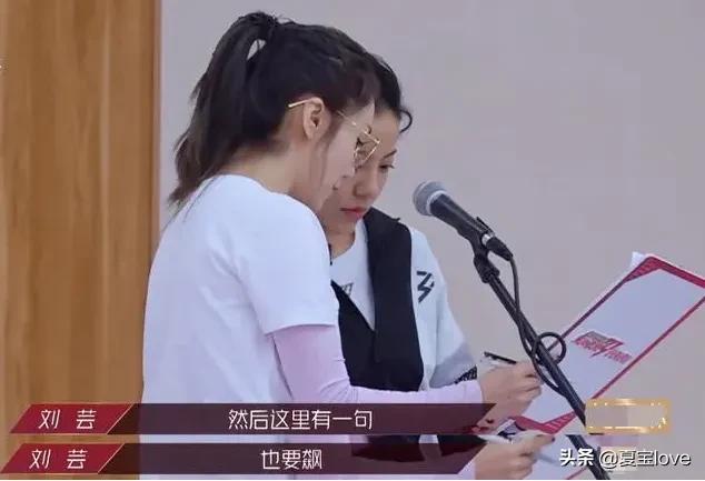 泰迪小公举|《浪姐》开播后有人欢喜有人愁，这两位最惨，被网友骂的最多