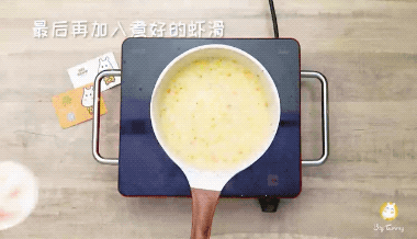 【你的育儿经】别老是精米白面，多吃粗粮营养更好！这碗开胃小粥养出夏日好脾胃