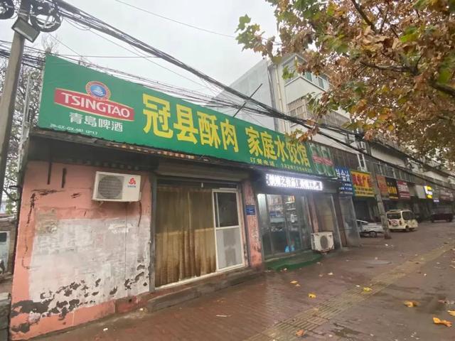 聊城市首届网络文化节|「寻味冠县」鸡蛋荷包、马家包、啤酒鸭、酥肉……几十年不变的烟火气！