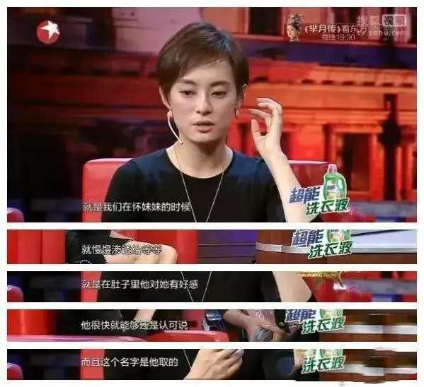 你的育儿经：二胎家庭残酷真相：老大让着老二，也讨厌着老二