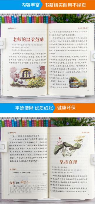超级宝妈：针对孩子的坏脾气，家长不妨试试“踢猫效应”，比大声吼叫更有用