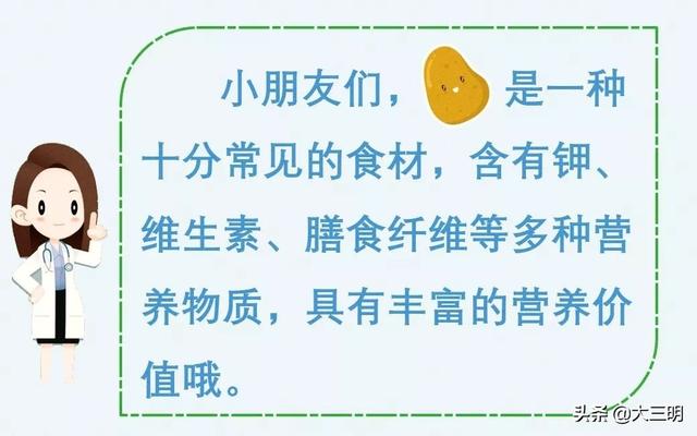 「超级宝妈」【悦享别样假期 悦动品格课程】居家亲子美食制作